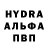 Амфетамин VHQ Farid Kajakov