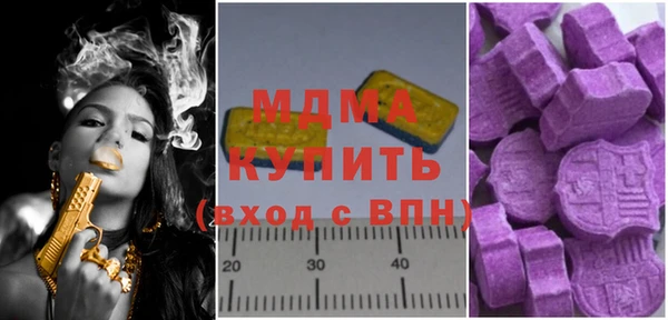 apvp Переславль-Залесский