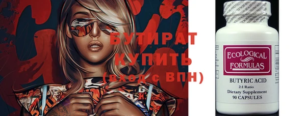 apvp Переславль-Залесский