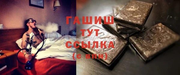 Альфа ПВП Пересвет