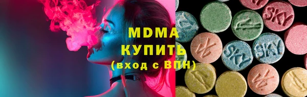 прущие грибы Пестово
