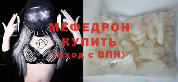 apvp Переславль-Залесский