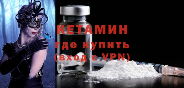 Альфа ПВП Пересвет
