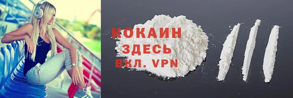 apvp Переславль-Залесский