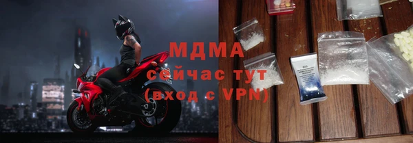 Альфа ПВП Пересвет