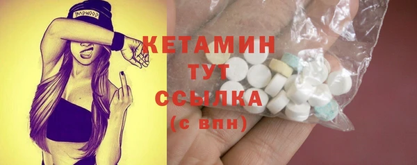 Альфа ПВП Пересвет