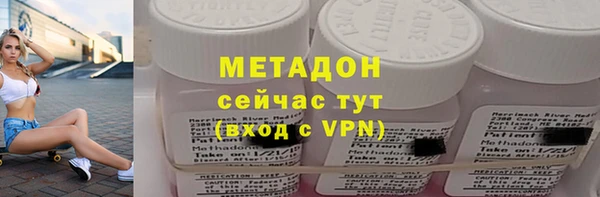 apvp Переславль-Залесский