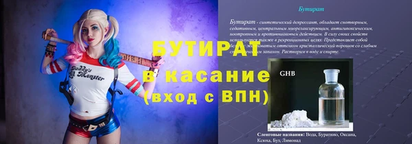 apvp Переславль-Залесский