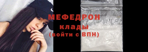 apvp Переславль-Залесский