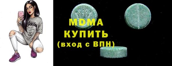 Альфа ПВП Пересвет