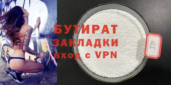 прущие грибы Пестово