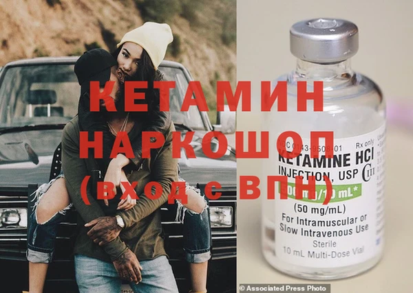 apvp Переславль-Залесский