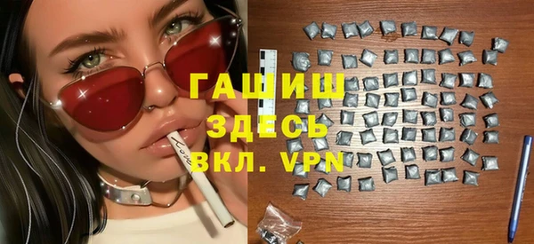 apvp Переславль-Залесский