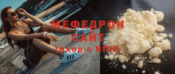 прущие грибы Пестово