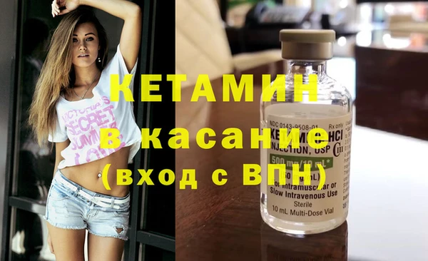 Альфа ПВП Пересвет