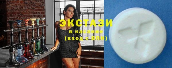 прущие грибы Пестово