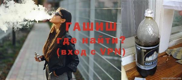 прущие грибы Пестово