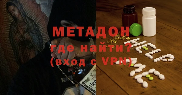 Альфа ПВП Пересвет