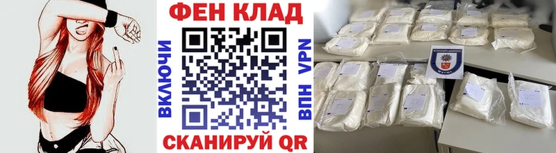 Купить  Александровское  Метамфетамин кристалл 